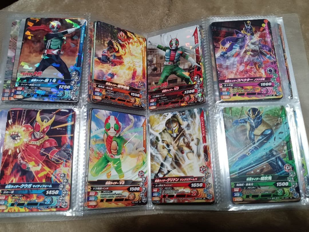 ガンバライジングカード200枚セット