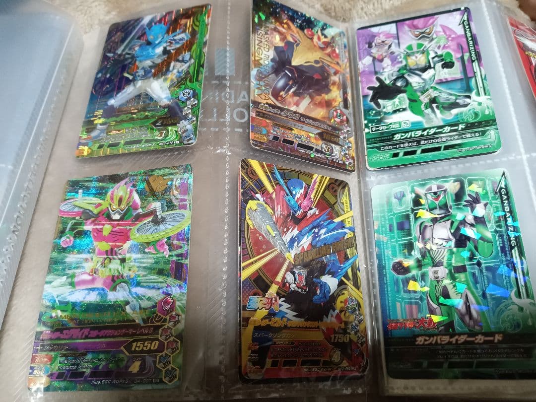 ガンバライジングカード200枚セット