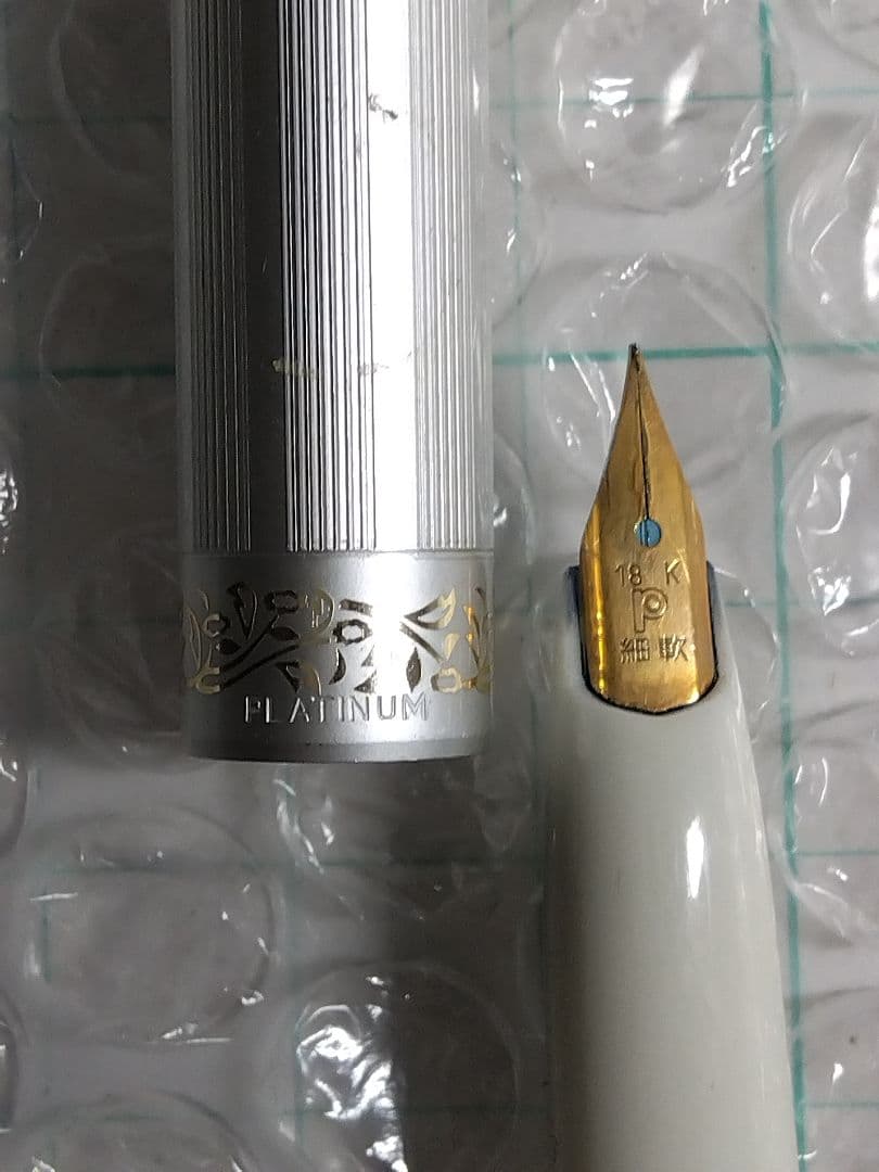 ペン先14Kx3本、18Kx1本、万年筆、合計4本まとめ売り