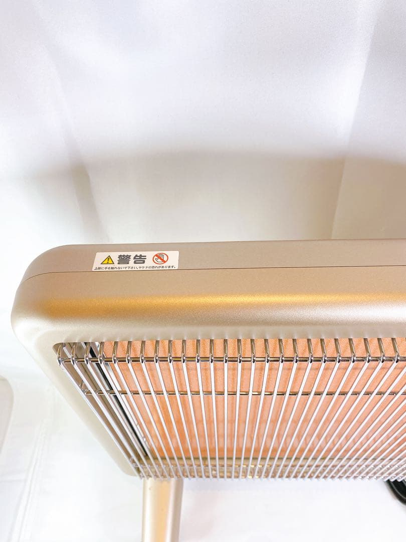 【美品】サンルミエ エクセラ7 N700L-GR