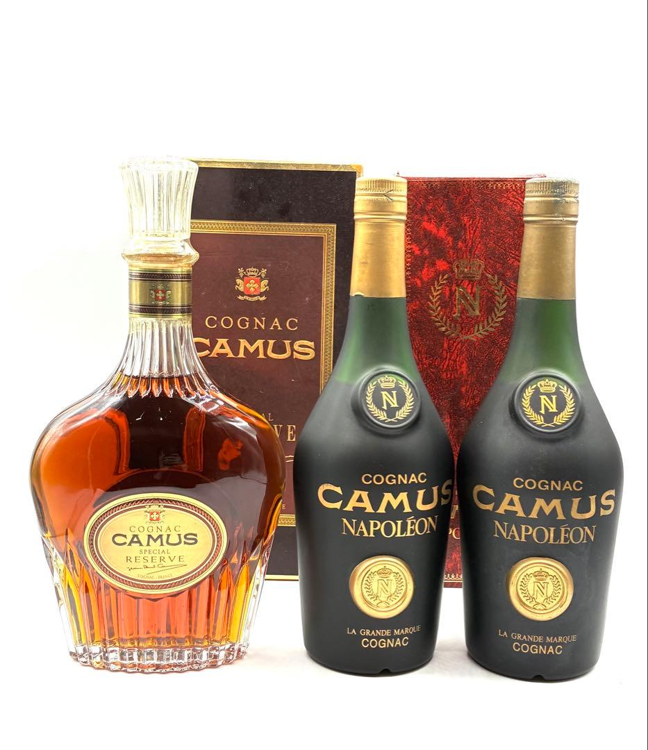 【未開栓】CAMUS NAPOLEON SPECIAL RESERVE3本セット
