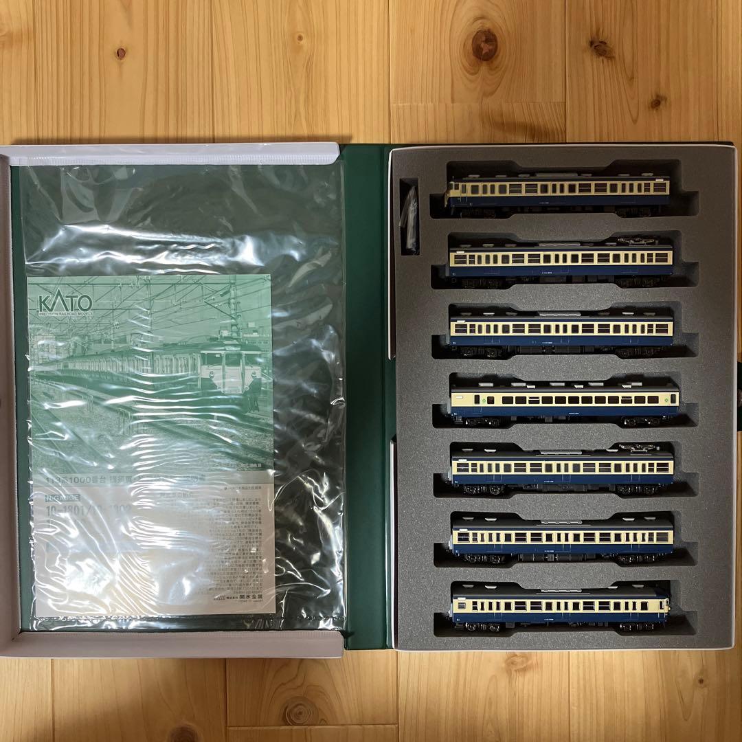 【新品未使用】 kato 113系1000番台 横須賀•総務快速線 15両セット