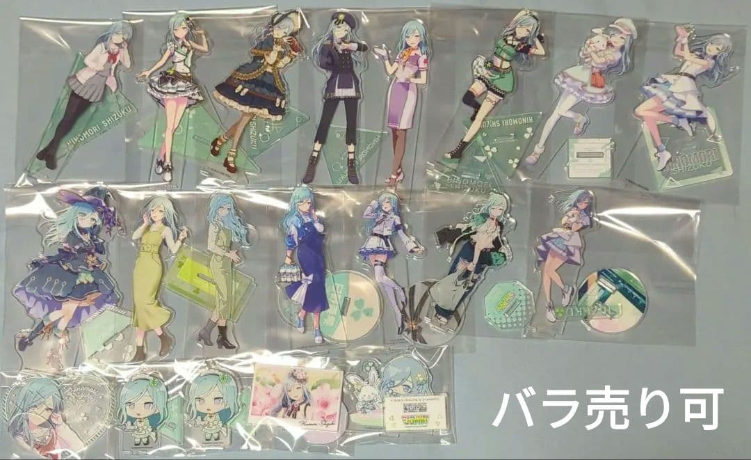 プロセカ 日野森雫 アクスタ ピクリア アニカフェ クリフェス ZOZOTOWN