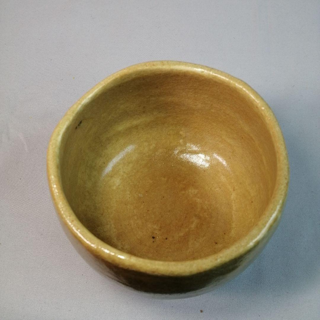 【茶道具】壺楽造　赤楽茶碗覚入秋山路写　A493