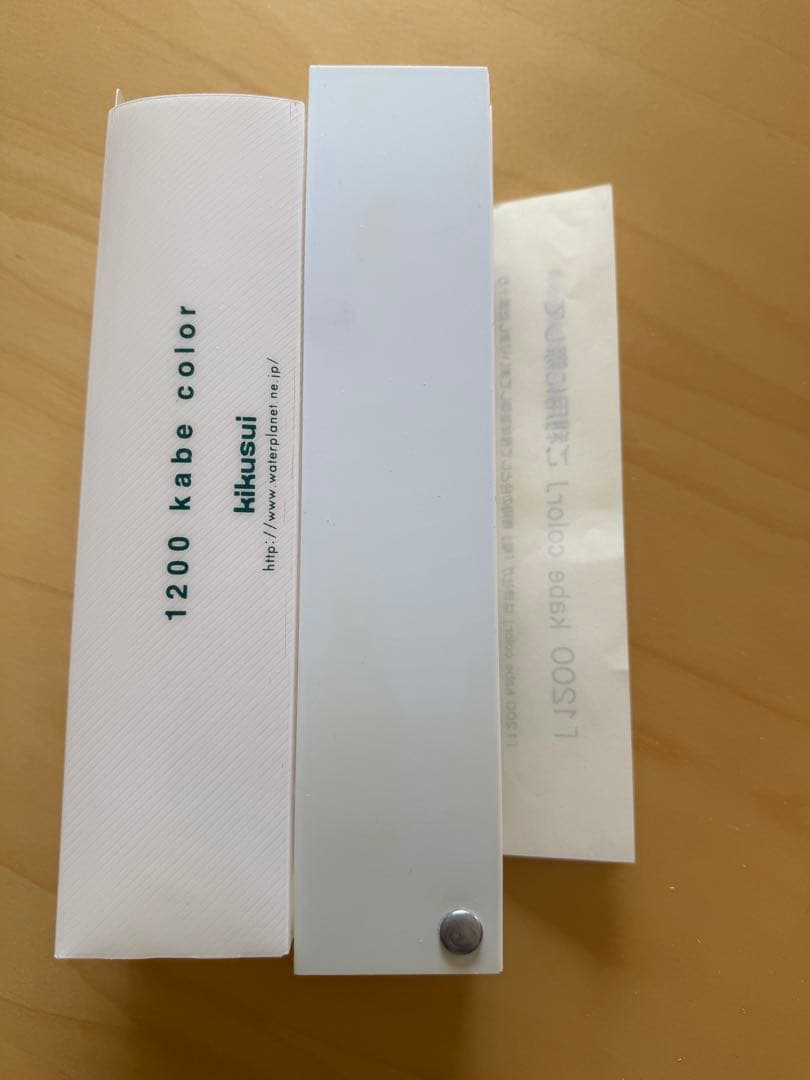 色見本帳 キクスイ カベカラー １２００色 kikusui 1200