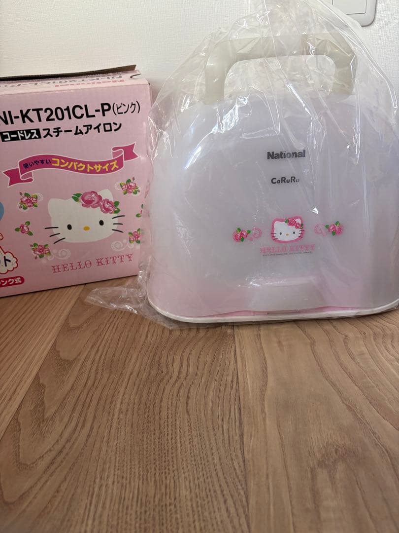 【新品】ハローキティ コードレススチームアイロン