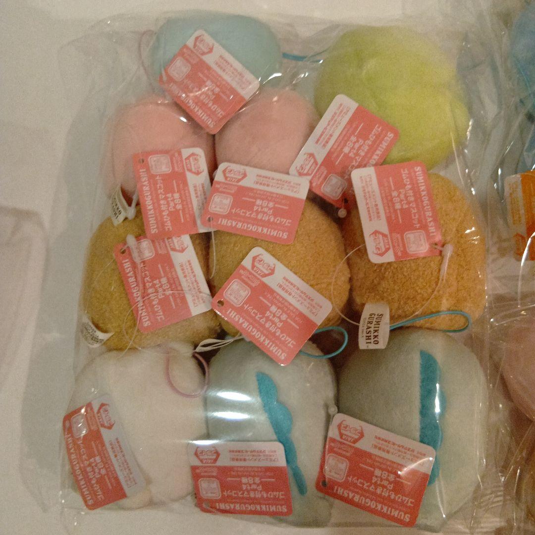 すみっコぐらし 105個 まとめ売り