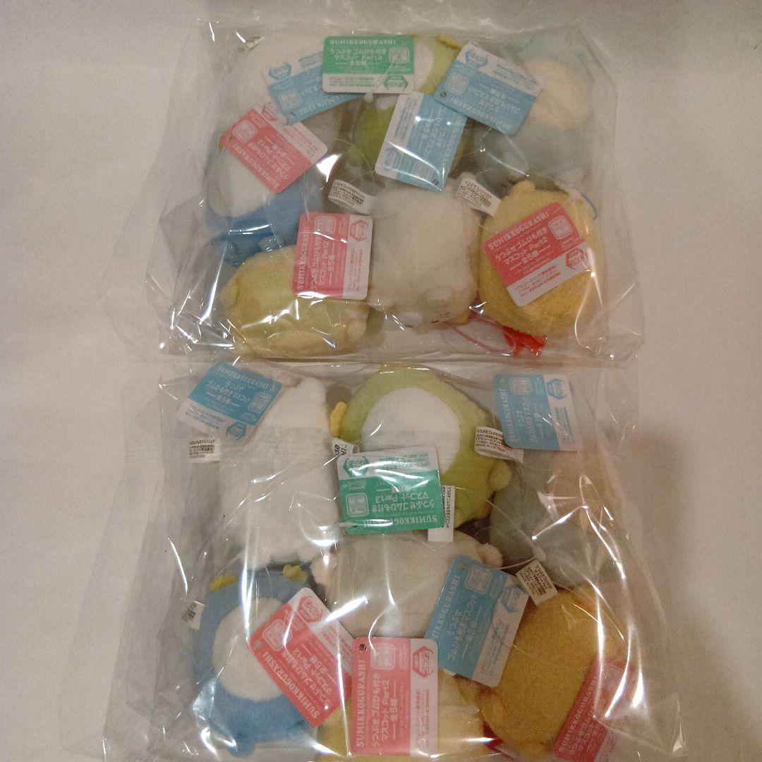 すみっコぐらし 105個 まとめ売り