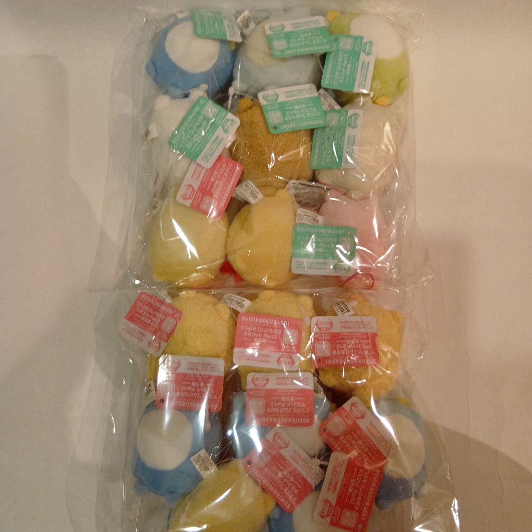 すみっコぐらし 105個 まとめ売り