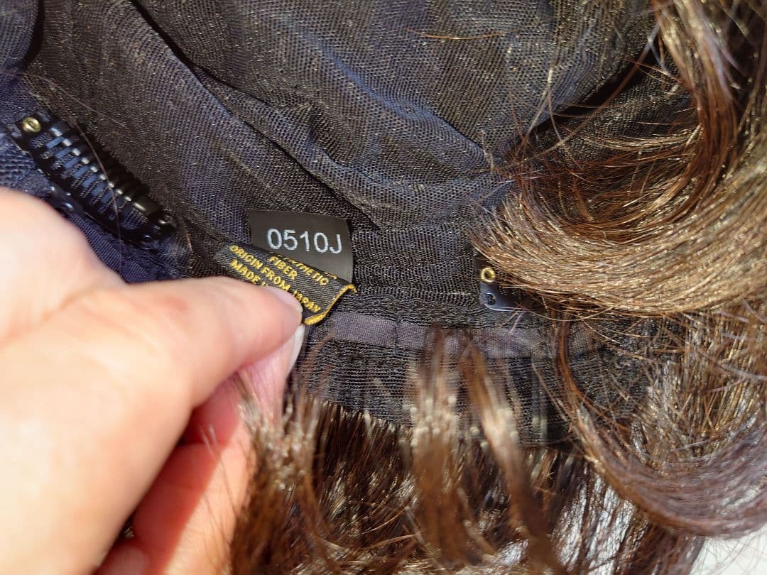 マダムヒロコ　オリジナルフルウイック