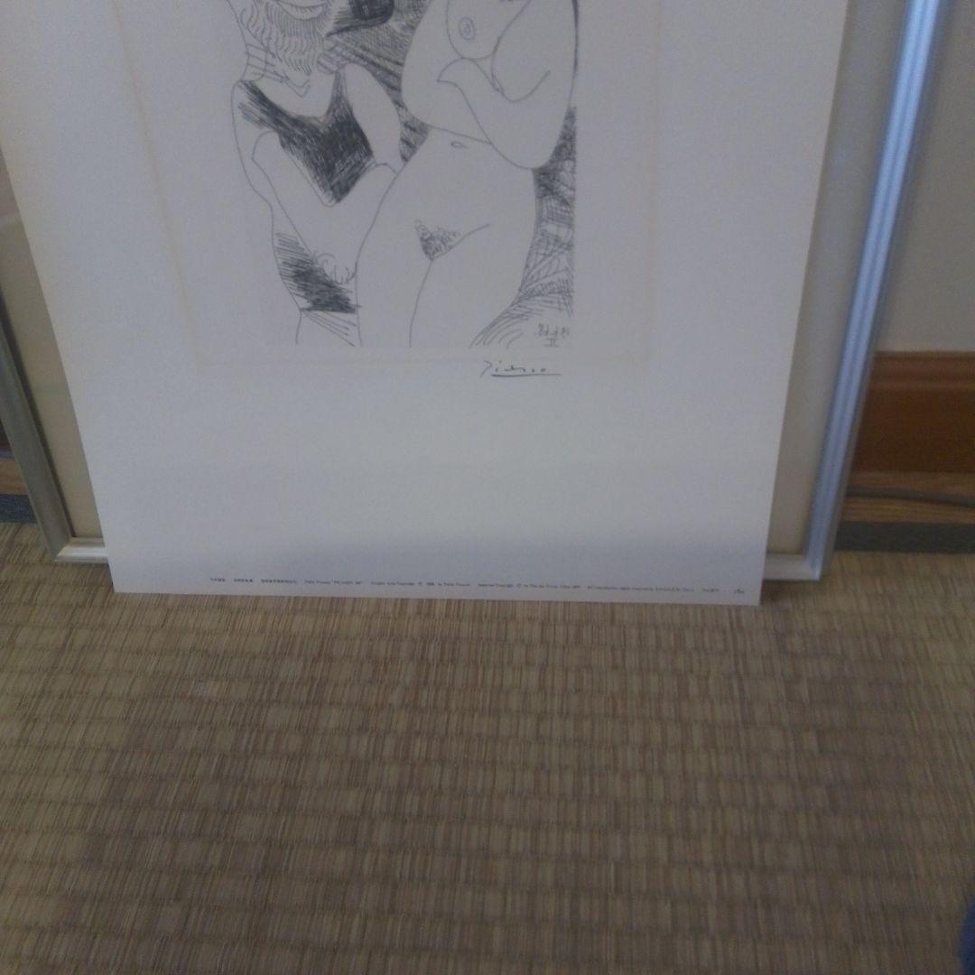 ピカソ　リトグラフ　本土のみの方