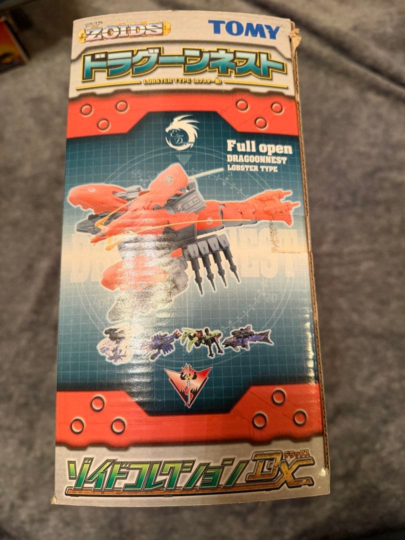 【未使用未組立】 ゾイドZOIDS ドラグーンネスト ゾイドコレクションDX