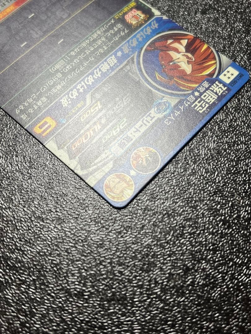 ドラゴンボールヒーローズ　BM-11 sec3 本家　lc セット