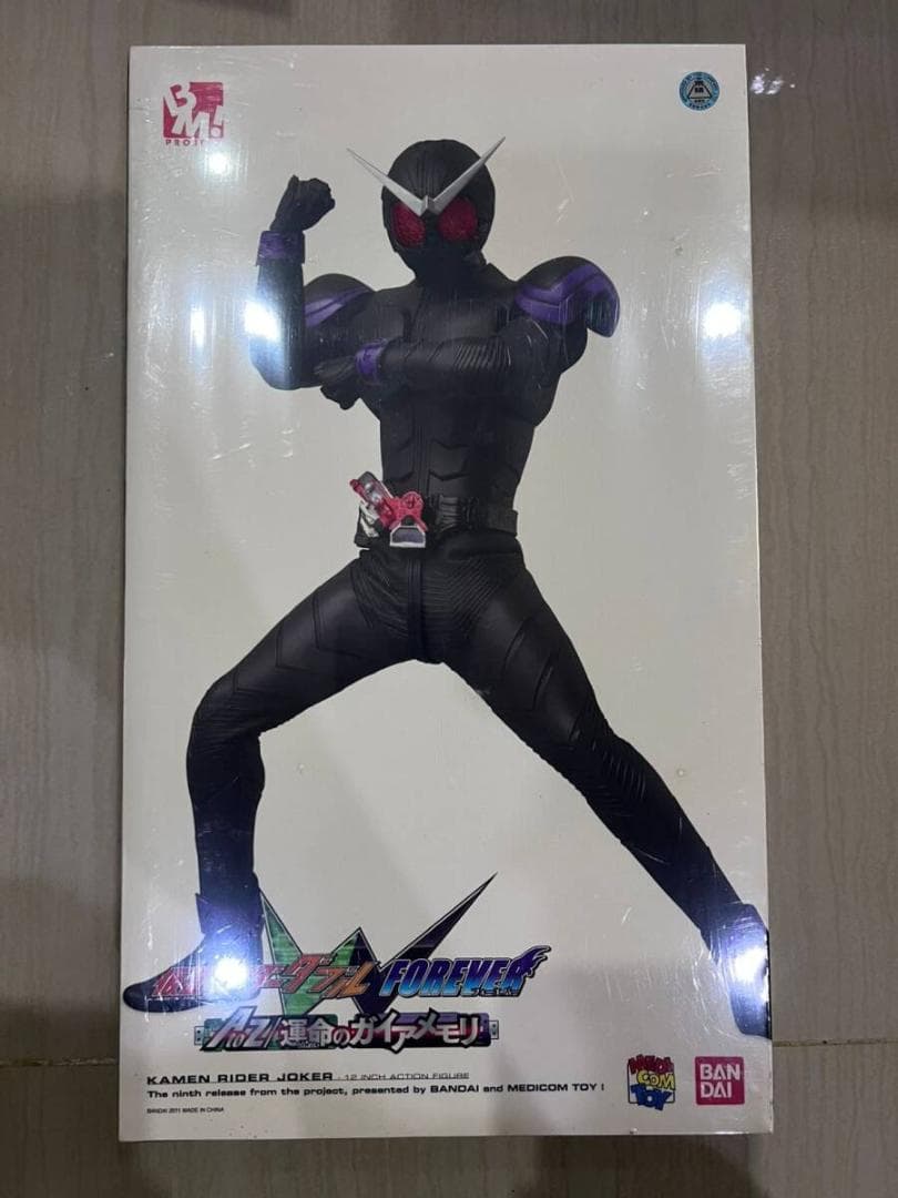 Project BM 仮面ライダーダブル　仮面ライダージョカー　JOKER 限定