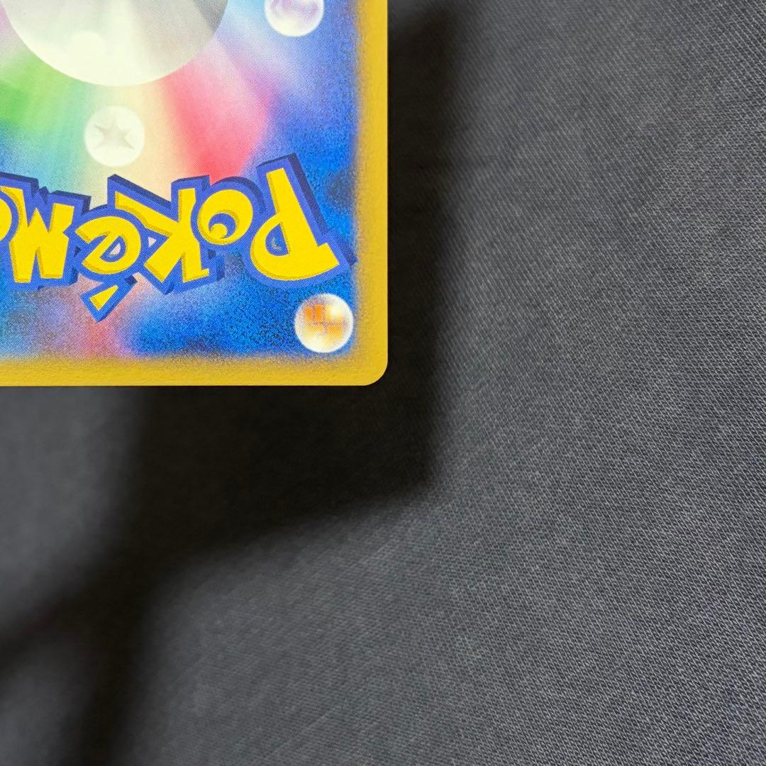 19/0455 極美品 ダークライ LV.X DP3