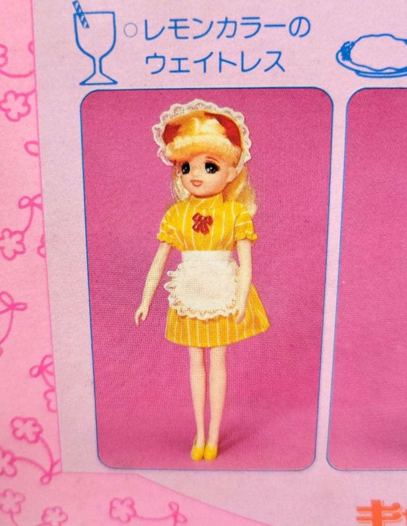 ■新品未使用  キャンディキャンディ ドレス  いがらしゆみこ リカちゃん 着可