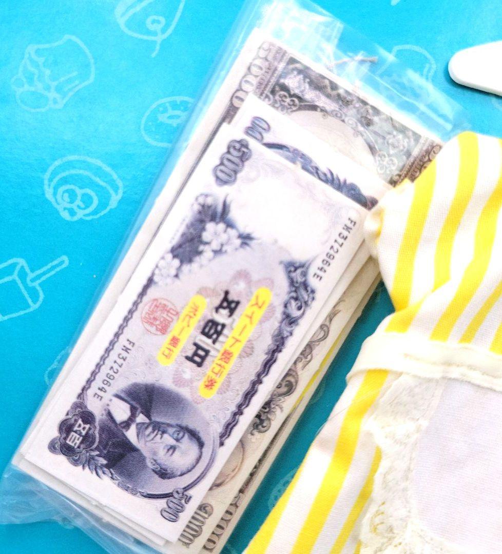 ■新品未使用  キャンディキャンディ ドレス  いがらしゆみこ リカちゃん 着可