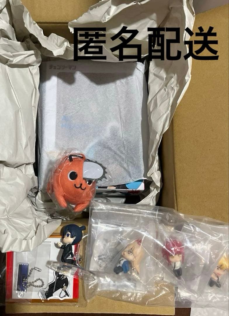 【新品・未開封】ねんどろいど 早川 アキ 他チェンソーマン　ガチャフィギュアなど