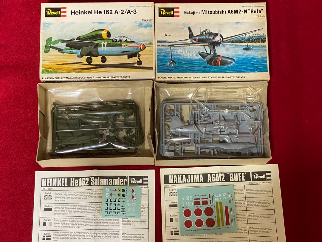 ホーク1/72 スーパーマリン スイフト他、1/72キット全18個