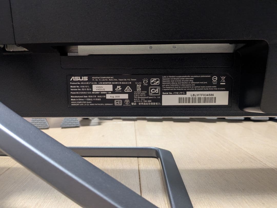 ASUS 4K UHD 31.5型 ディスプレイ モニター VA32UQ