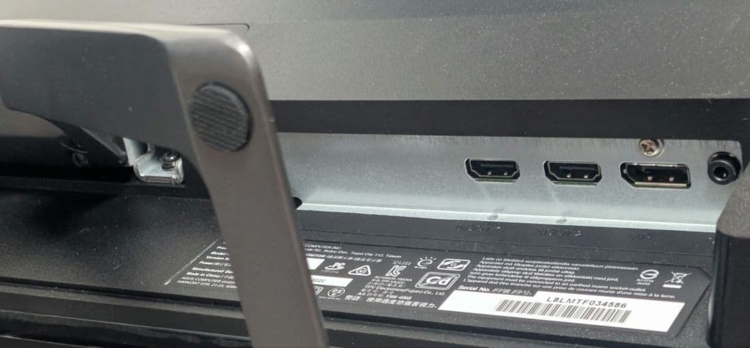 ASUS 4K UHD 31.5型 ディスプレイ モニター VA32UQ