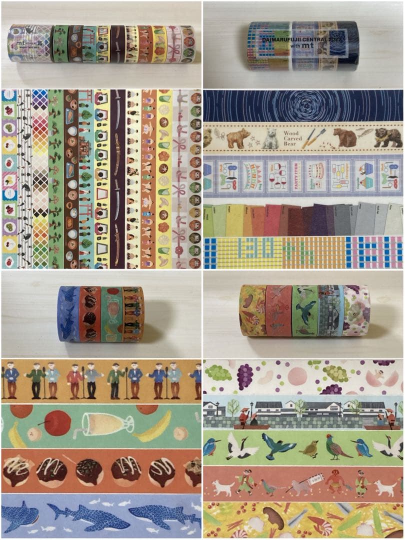 【せぶんすき*】 mt 切り売り