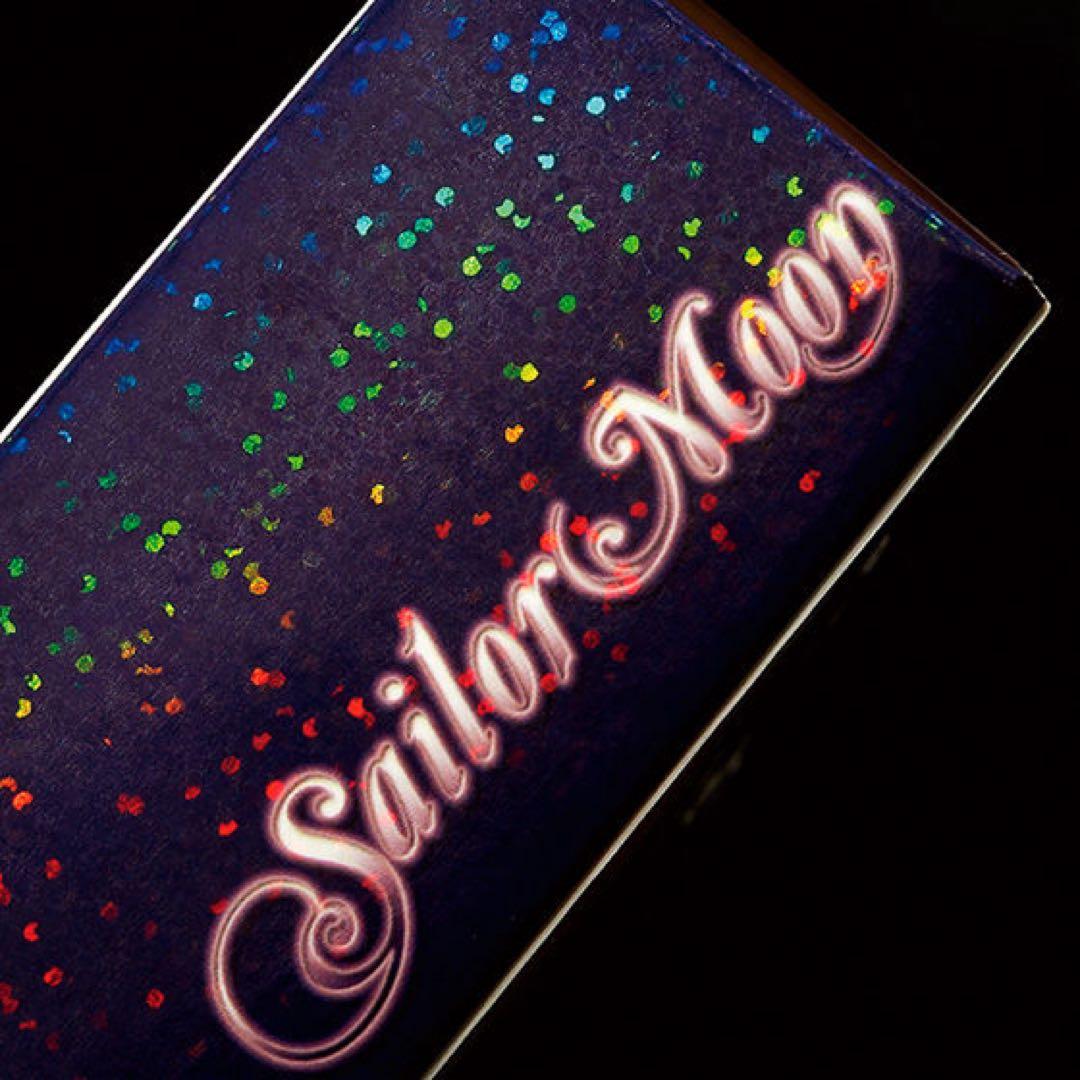 ラスト 美少女戦士セーラームーン 指示ボール プラネットアタックセット