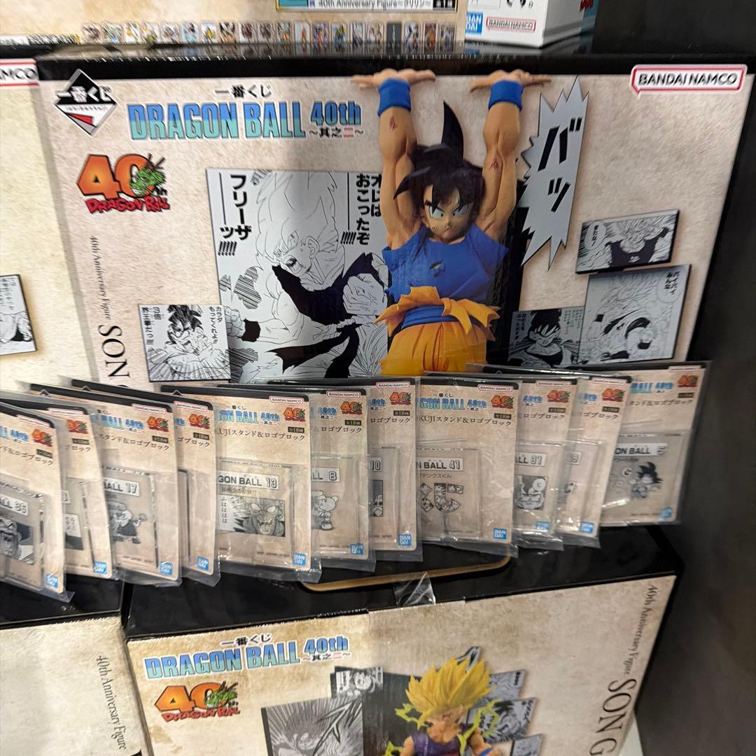 一番くじ DRAGON BALL 40th ～其之二～　フィギュア　35セット
