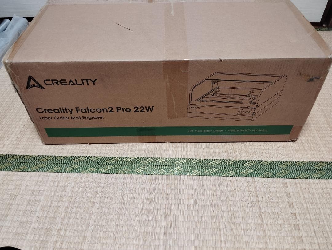 Falcon2 Pro 22W レーザー彫刻切断機