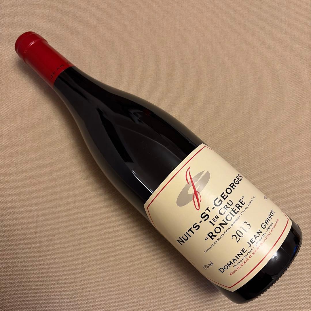 Nuits-St-es Roncieres ジャングリヴォ プルミエ