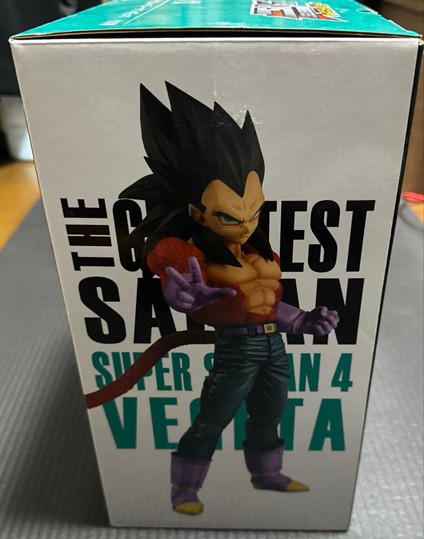 ドラゴンボール フィギュア ベジータ(箱有) 孫悟空(箱無) 超サイヤ人4