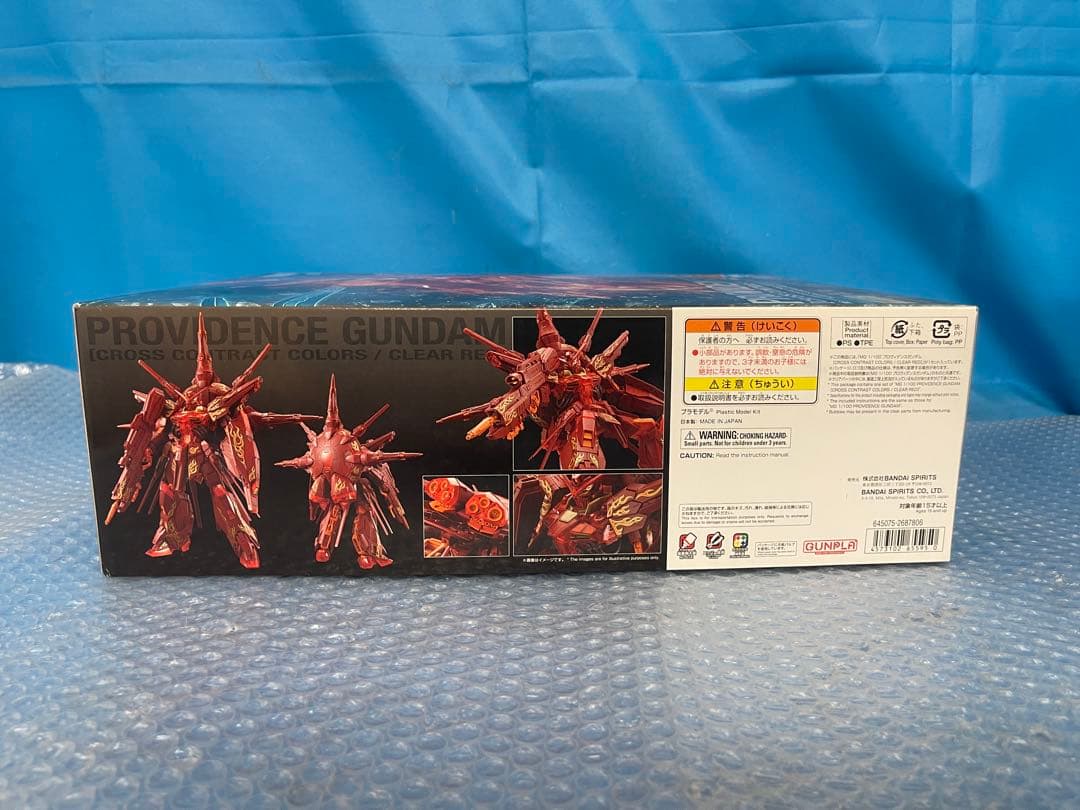 MG 1/100 プロヴィデンスガンダムCROSS CONTRASTCOLORS