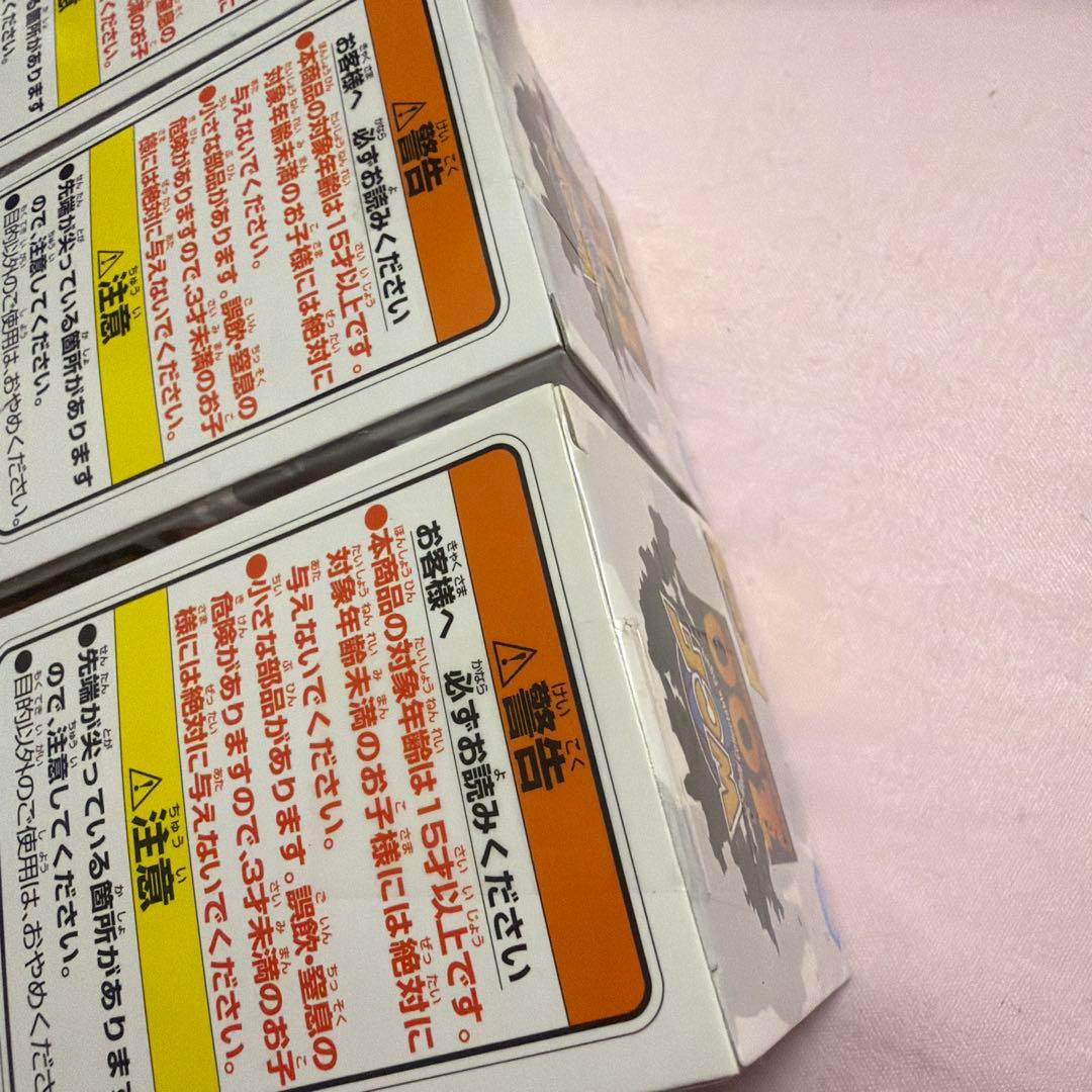 【新品未開封】ワンピース ワーコレ zoo vol.5 コンプリートセット