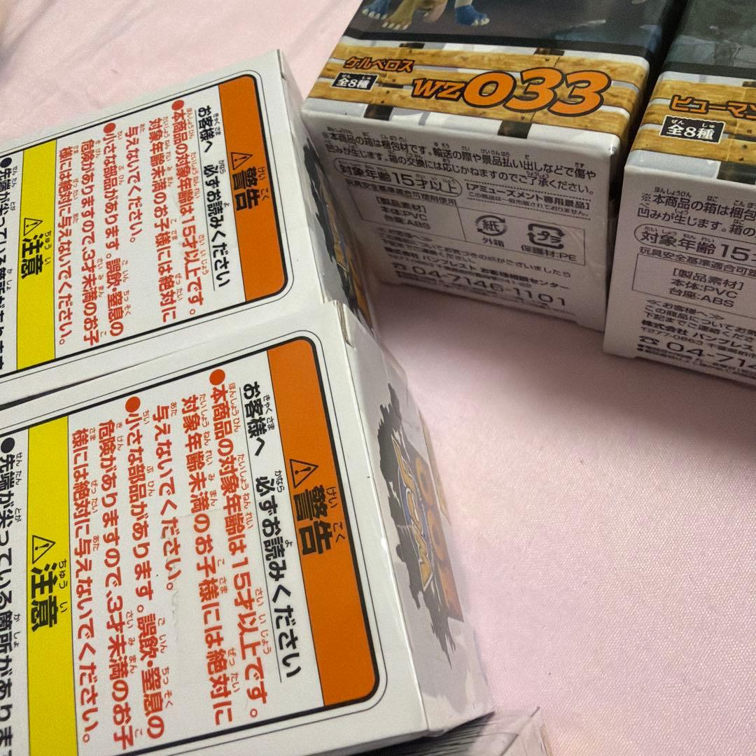 【新品未開封】ワンピース ワーコレ zoo vol.5 コンプリートセット