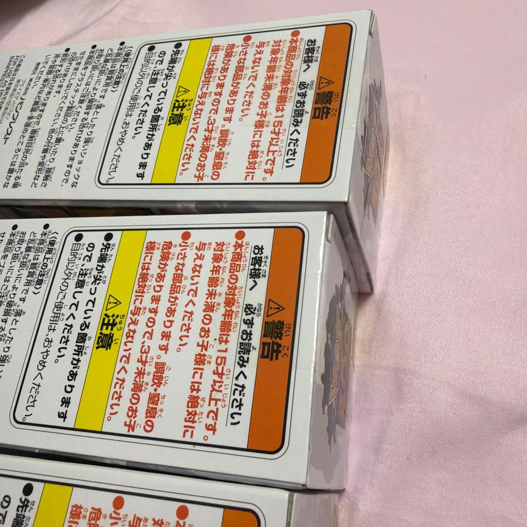 【新品未開封】ワンピース ワーコレ zoo vol.5 コンプリートセット