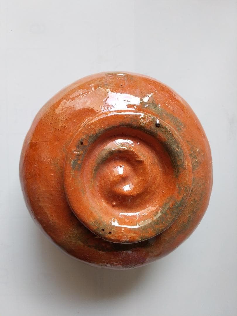 出雲蓮乗院 古門堂焼 岡崎信光 作 赤楽 茶碗 赤茶碗 茶道具 共箱 共布 新品