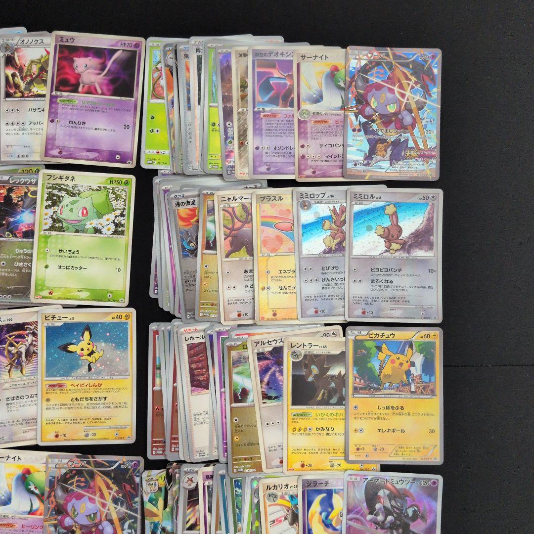 プロモ　180枚セット まとめ売り Meijiなど