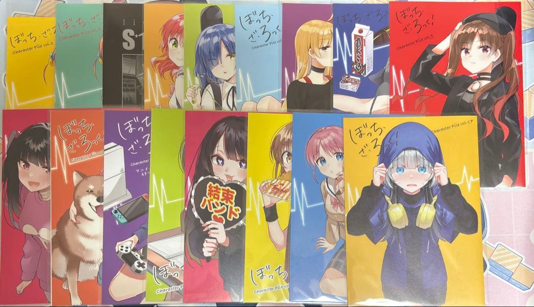 ぼっち・ざ・ろっく！　リーフレット　全種類