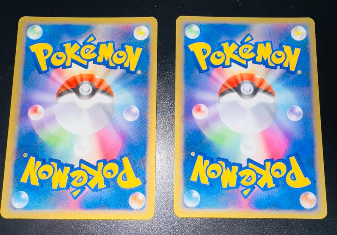 【ポケモンカード】チェリム 002/016 乱戦ポケモンスクランブル 2枚