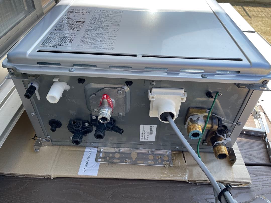 【美品・3ヶ月使用】美品 リンナイ 給湯器 LPガス＋リモコン2個