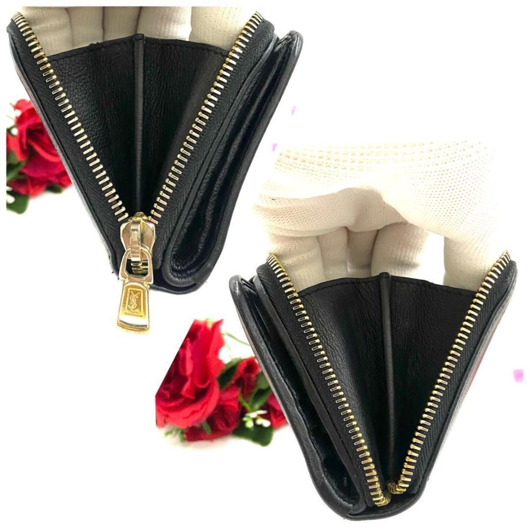 サンローラン◎二つ折り 財布 コンパクトジップ ラウンドファスナー ブラック 黒