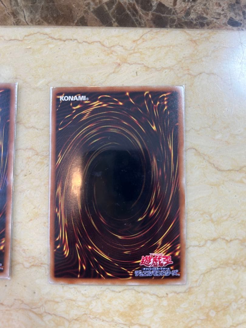 氷結界の龍　DT版シークレット　三点セット