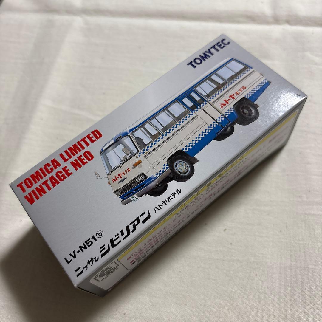 トミカリミテッドヴィンテージネオ　ニッサン　シビリアン　ハトヤホテル