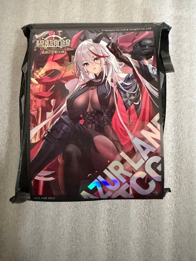 Touy様 リクエスト 2点 まとめ商品