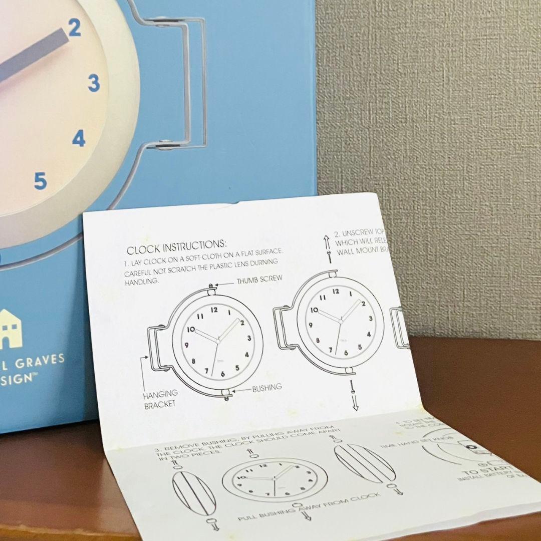 マイケル・グレイブス ダブルフェイスクロック 両面掛け時計 ポストモダン