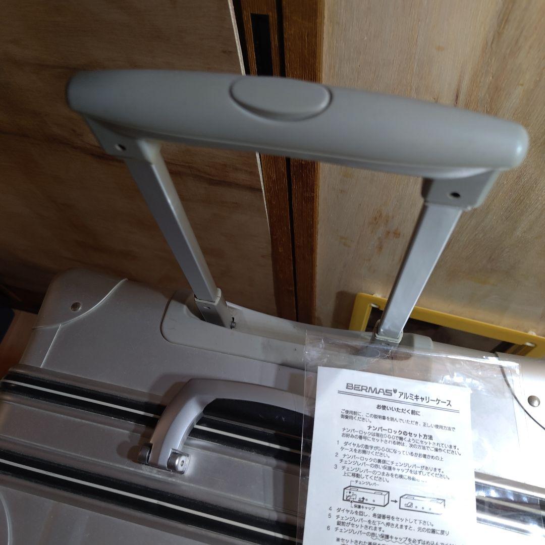 BERMAS アルミキャリーケース バーマス スーツケース ハードケース