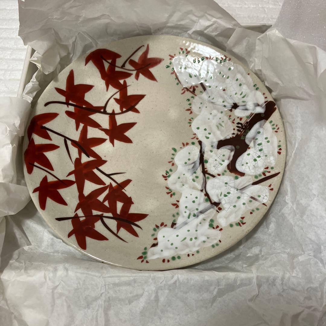 魯山人　写しの器　￼色絵雲錦盛皿