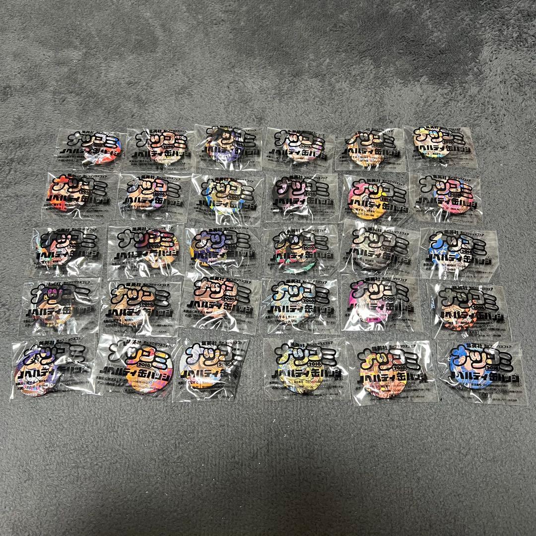ナツコミ 2016 ONE PIECE 缶バッジ 175個セット