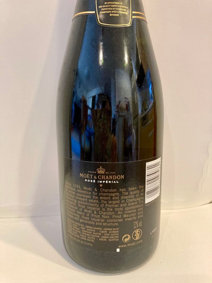 OVERTUREとMOET & CHANDON ROSE IMPERIALセット