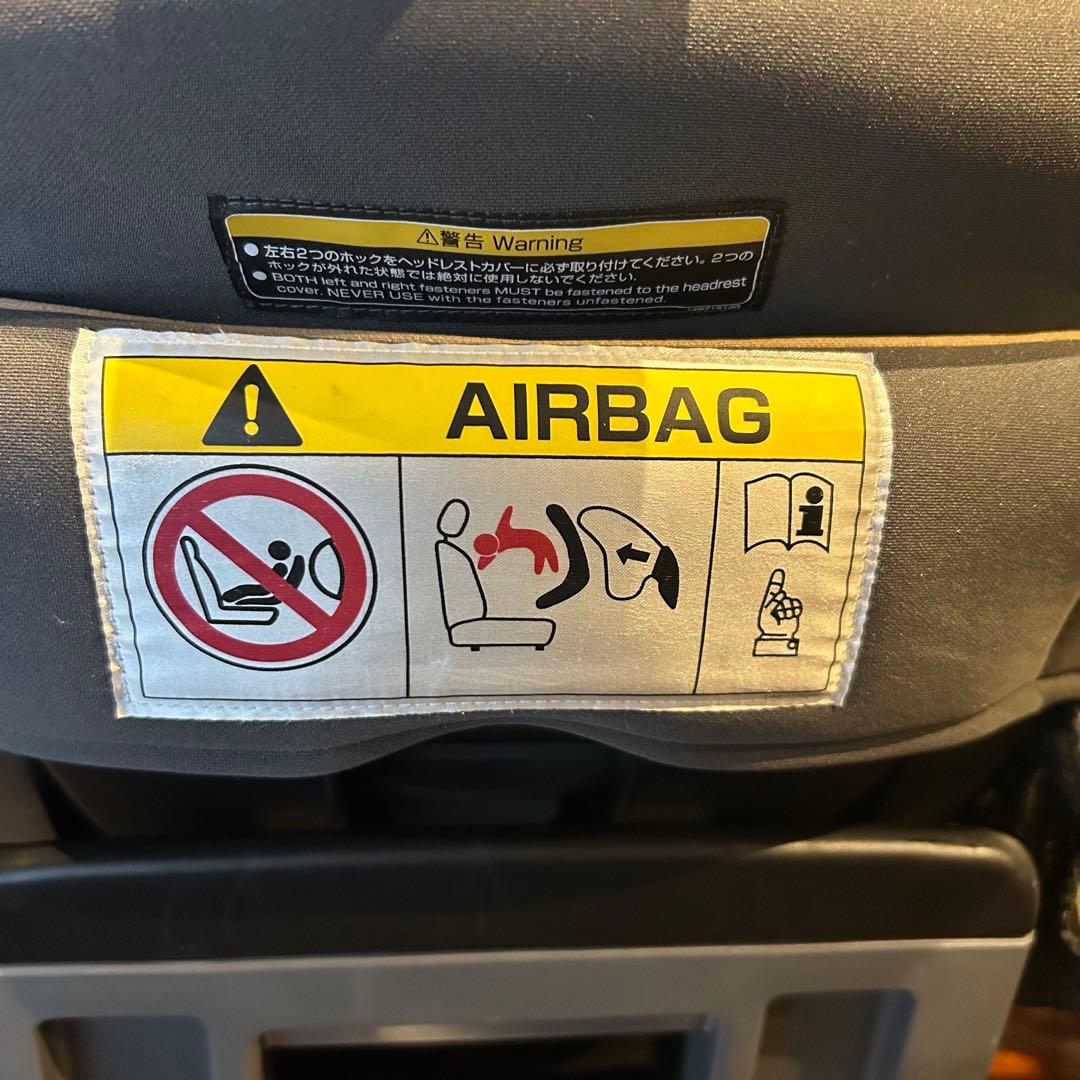 【極美品】 Combi クルムーヴ スマート ISOFIX エッグショック